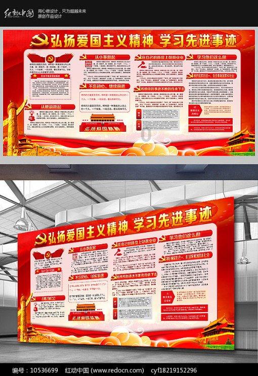 见习小魔女勇闯猪窝岛