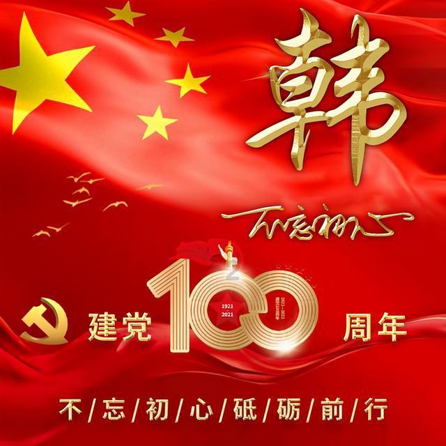 妙鸭相机app下载官网