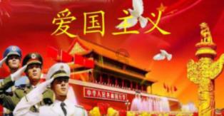 国开行去年发放贷款3.08万亿元