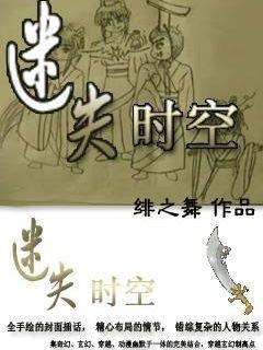 全民剧本大师内置菜单