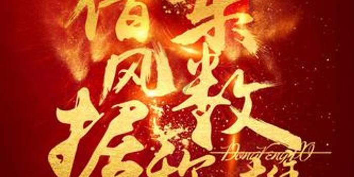 矮人国之战3中文无敌版