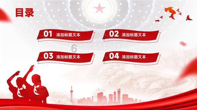 怎么高情商回复别人说你几个孩子妈？游戏画面