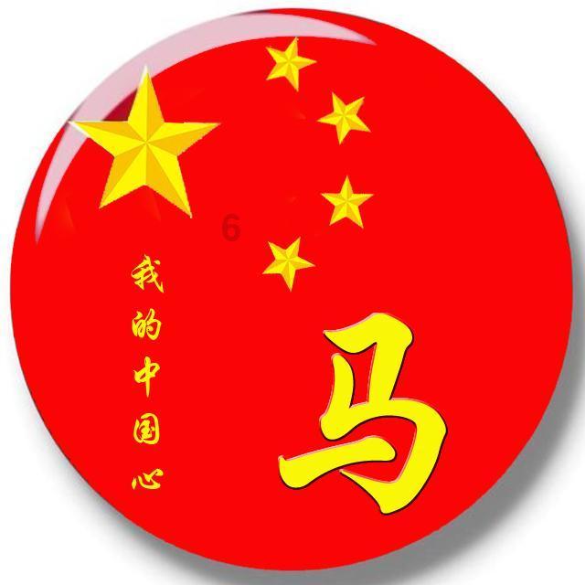 极限挑战2048