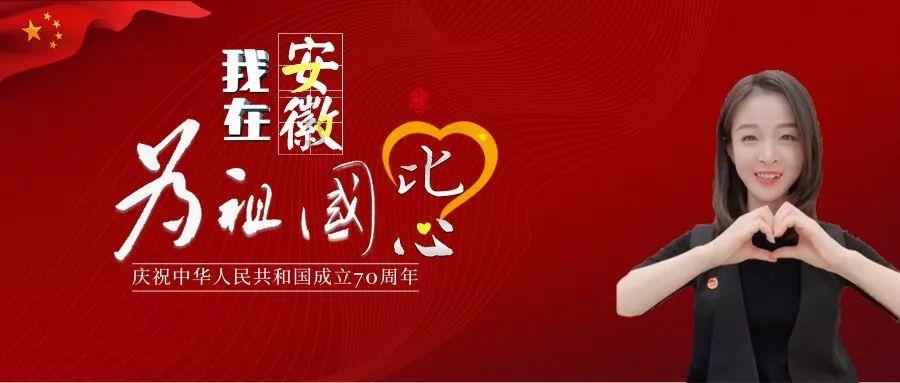 动物帮帮忙保卫家园