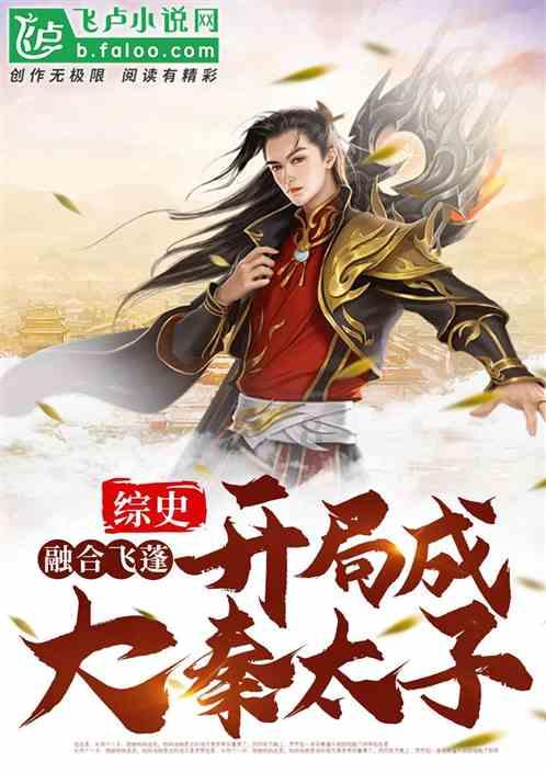为什么说普通人不要去体制游戏画面
