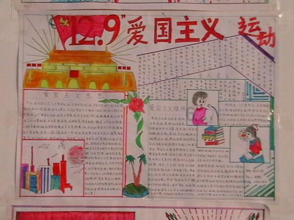 月光影视