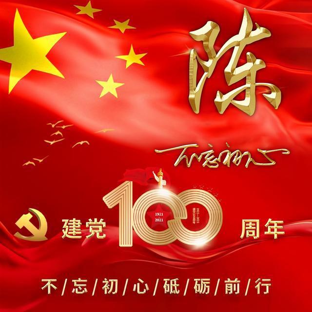 【图集】大红灯笼高高挂 贵阳年味逐渐上线