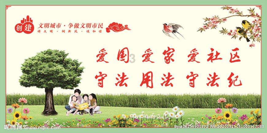 球球大作战下载最新版