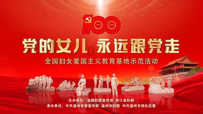 昌平地区1月28日（星期日）天气预报&尾号限行