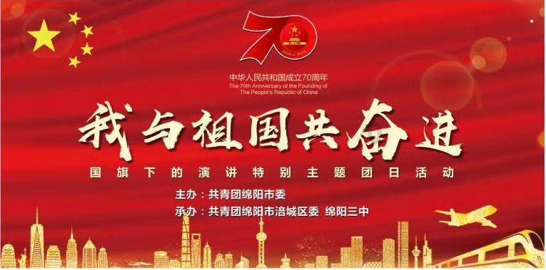 苏州工业园区金苑社区举办中医养生大讲堂