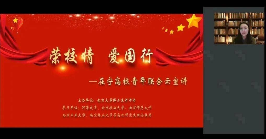 沪江开心词场
