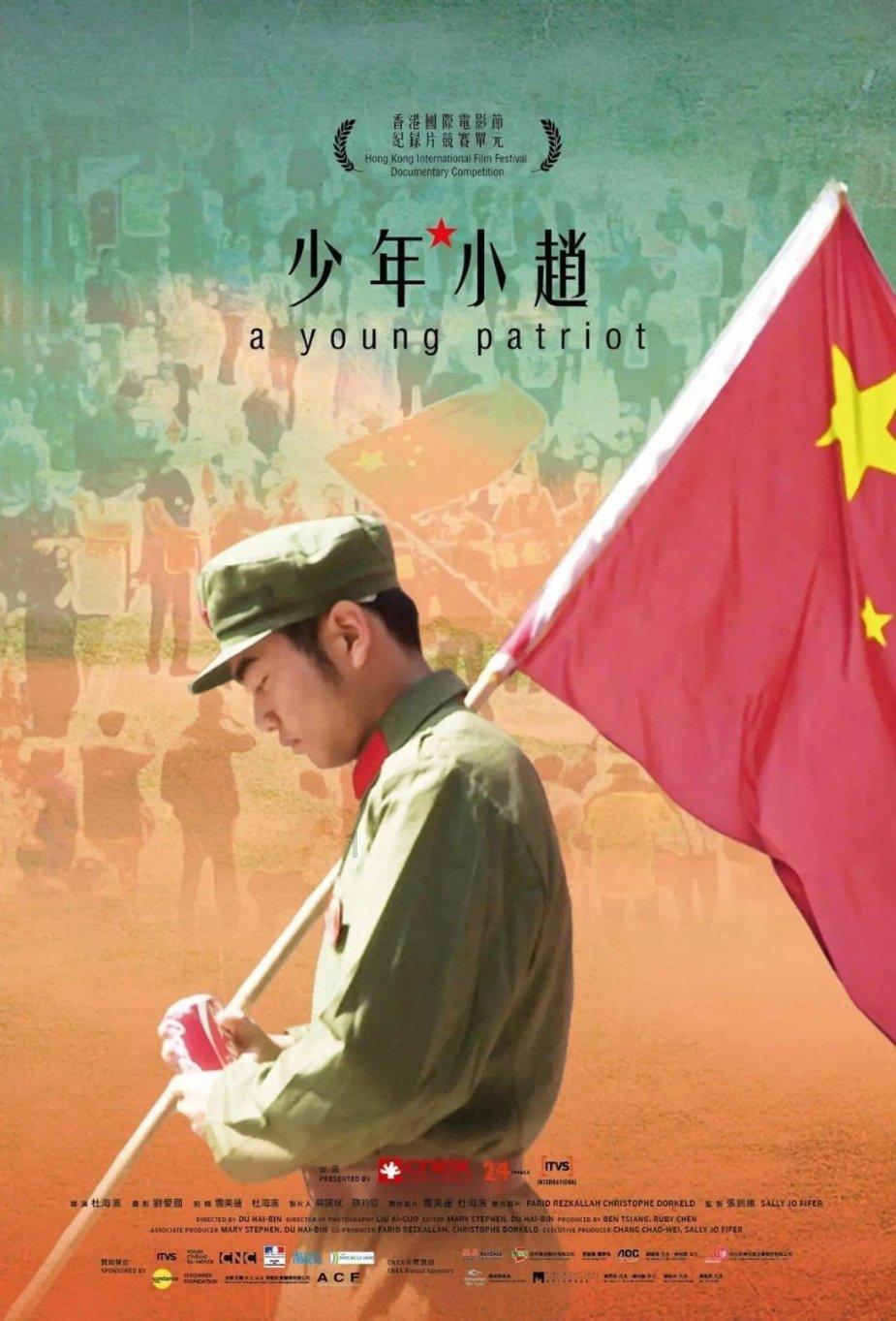 1966年,潜伏敌营十年的北越特工冯文十,率南越装甲兵一团起义