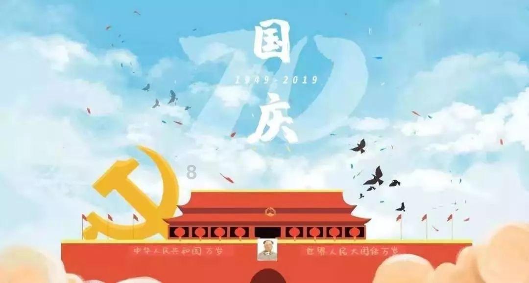 永州市中心医院:“四部曲”推进党建业务双融合