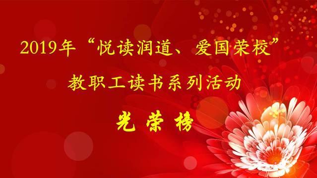 逗小猴开心系列196