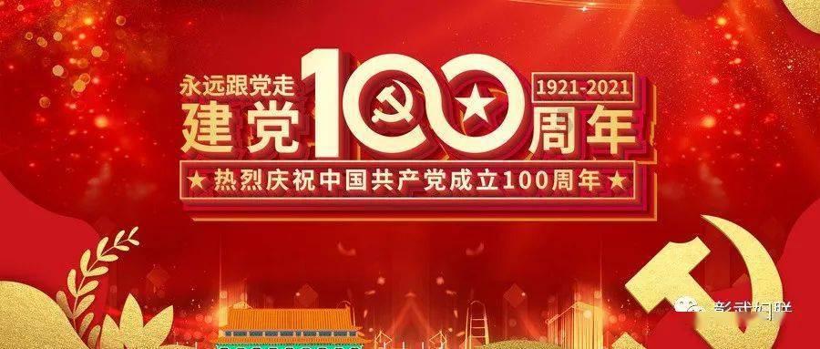 解惑蜗牛,