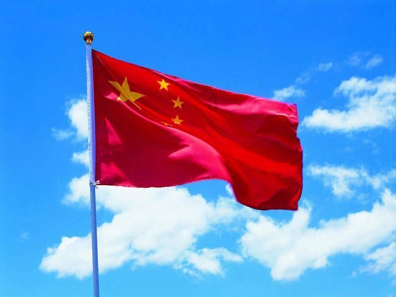 枪血黑手党