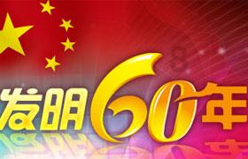 应图马：《魔法公主》限定海报亮相！方序中携手插画家董十行致敬经典