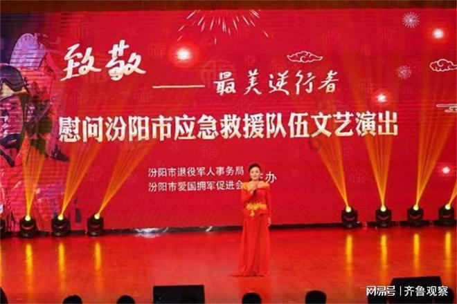 算24点游戏