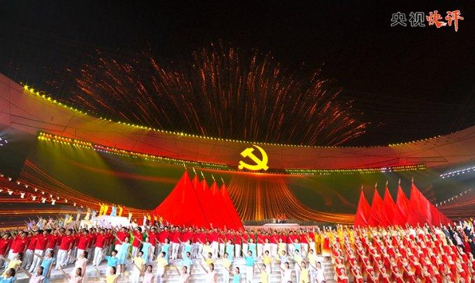 影视工厂