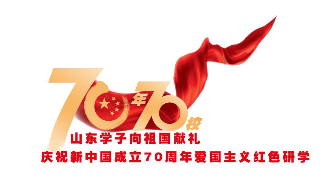 美图秀秀下载2023最新版