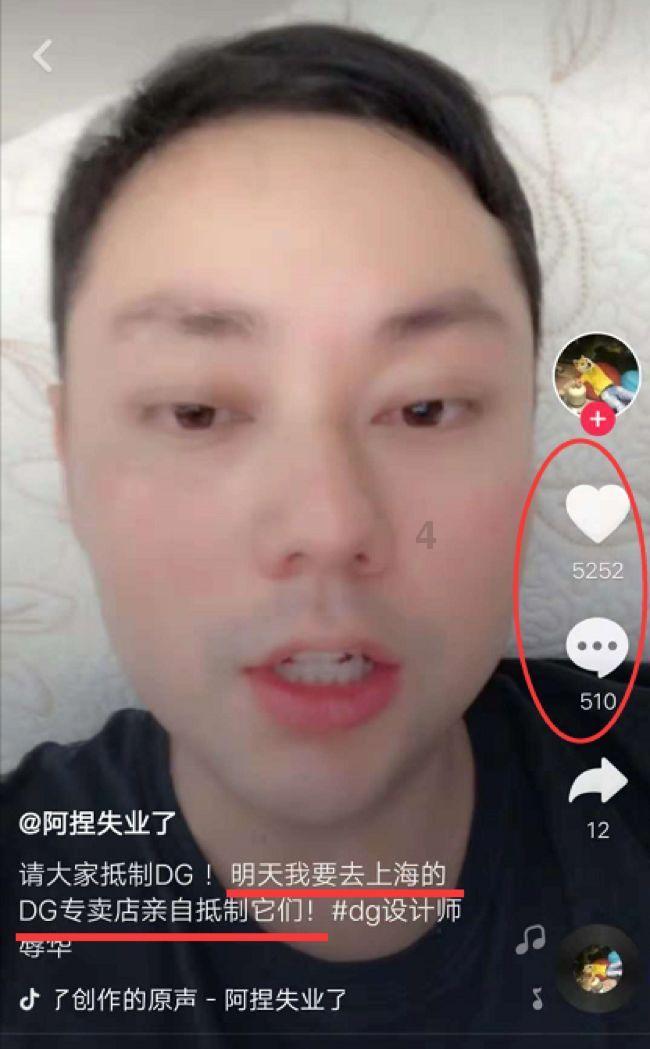 月光影视