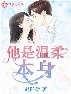 胡忠雄主持召开贵阳市代表团组团会议