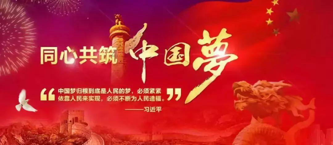 老河口市开展“迎新春送春联、民族团结一家亲”活动