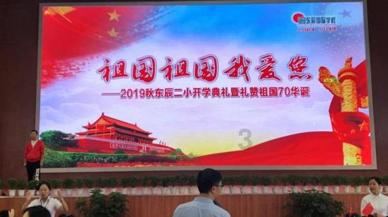 成长家园2
