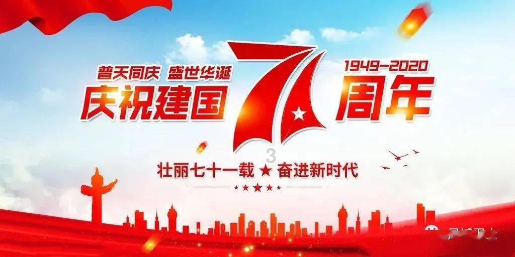逃离违建房屋8