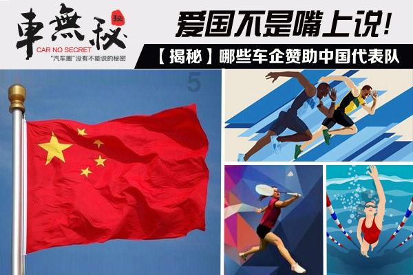 早春穿裙子可以不穿保暖袜吗?游戏画面