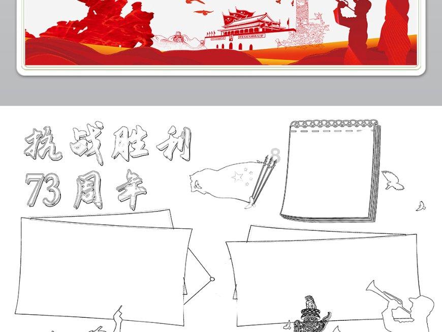 创作猫