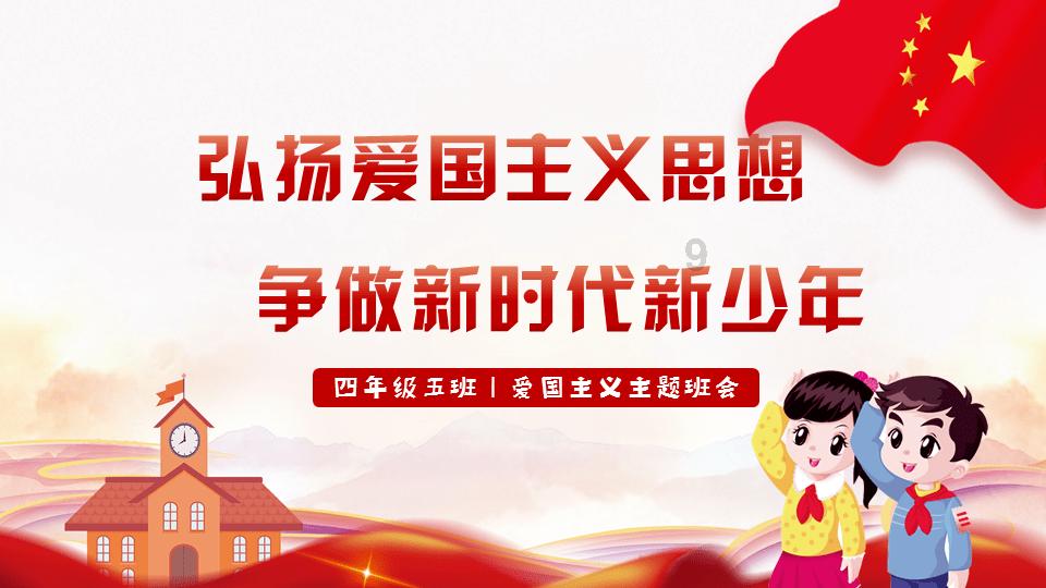 美图秀秀下载2023最新版