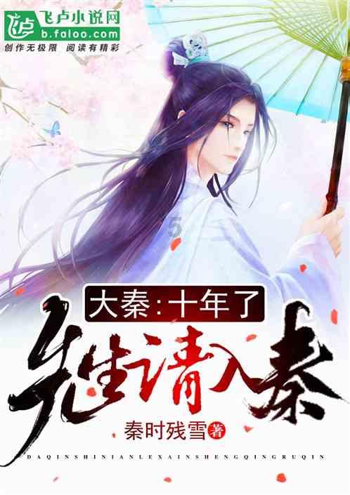 第五人格