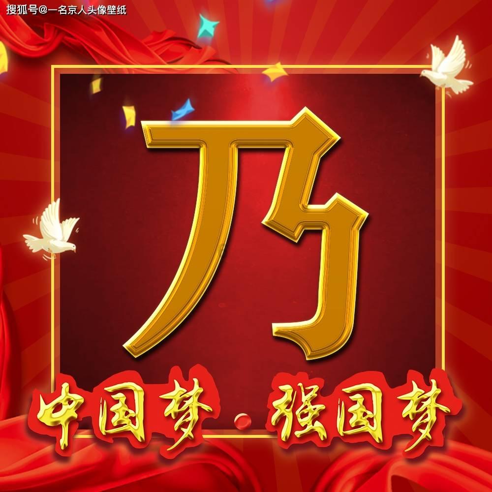活动预告 | 终身阅读 幸福读书会第一期