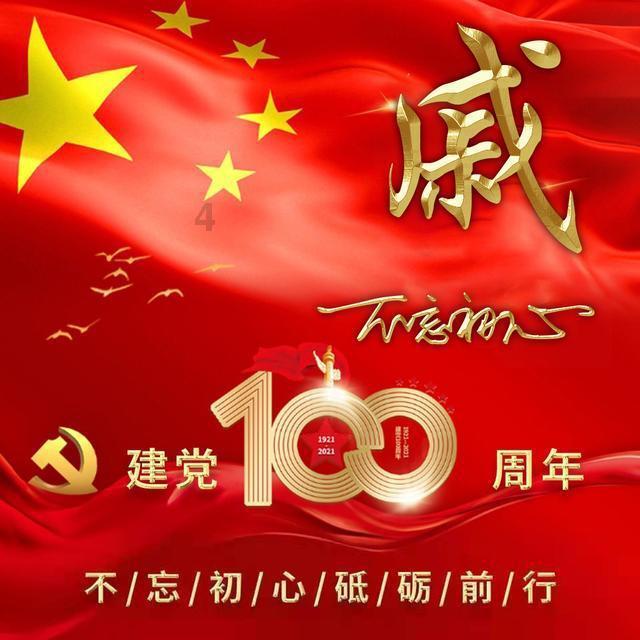 全民剧本大师内置菜单