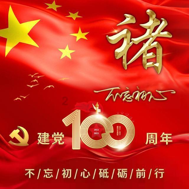 次元喵