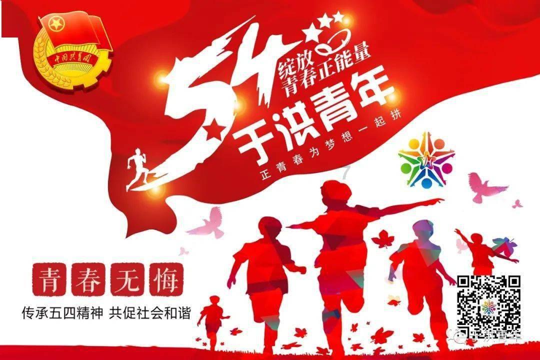 沪江开心词场