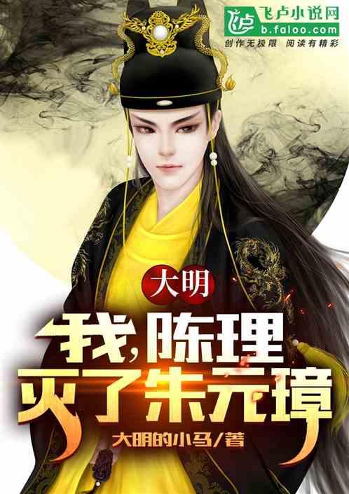 学习插花艺术