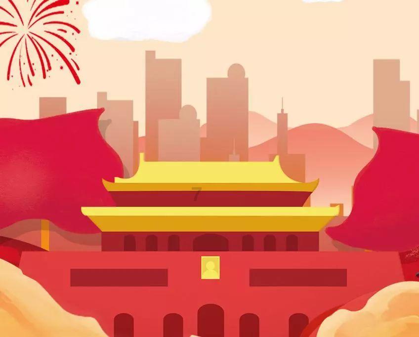 寻找惊喜礼物