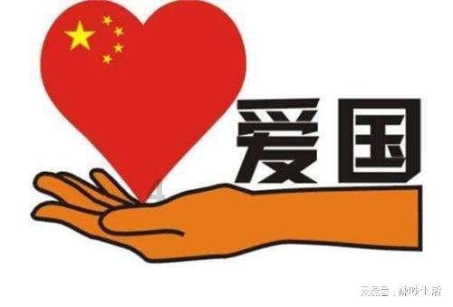 球球大作战下载最新版