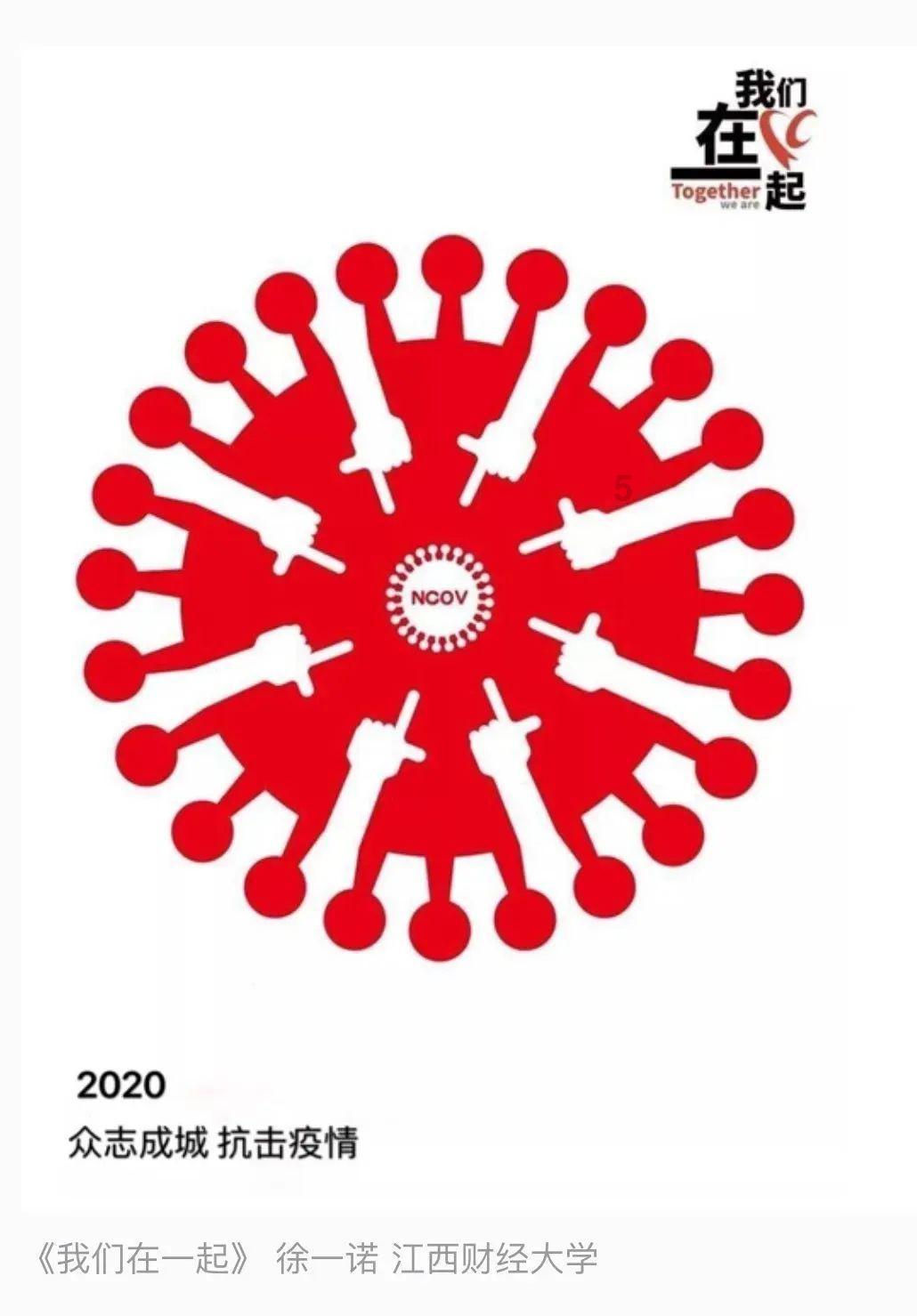 拉波尔塔:哈维是巴萨的传奇,他主动提出了离任的请求