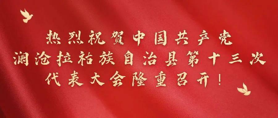 逃离金色的沙漠