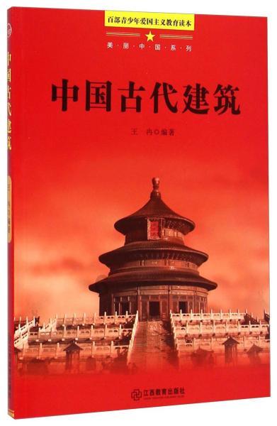 空中抛枪