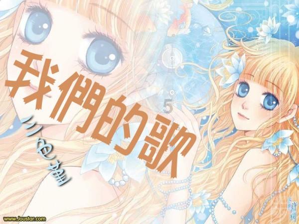 北汽集团在改革奋进中书写高质量发展新篇章