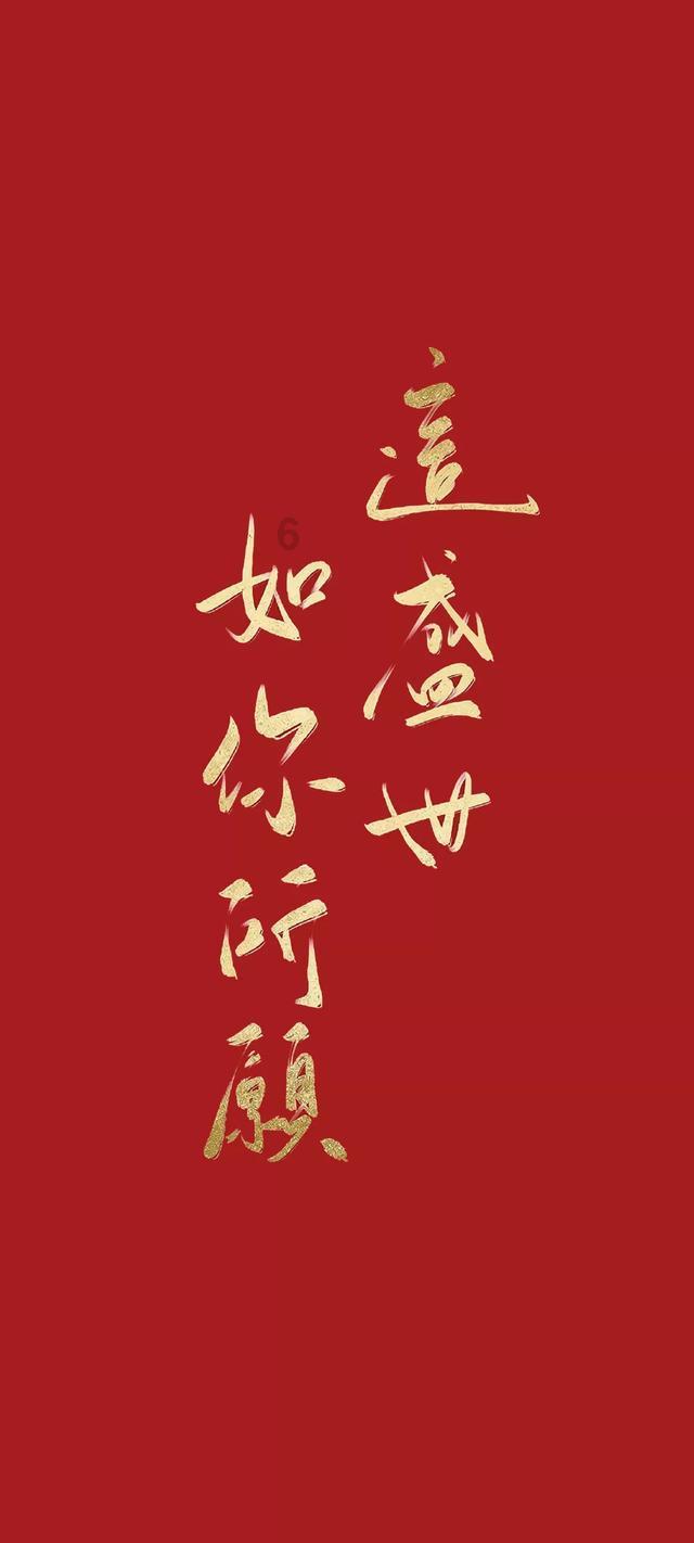 追云者编年史