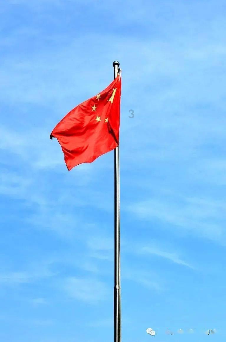 万词王