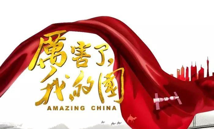 即日起，深圳地铁运营时间有变→