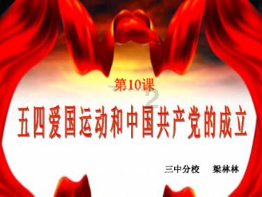 小猫钓鱼游戏龙王版有船