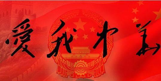 万词王