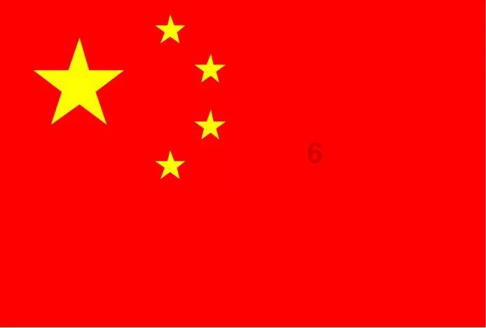 沪江开心词场